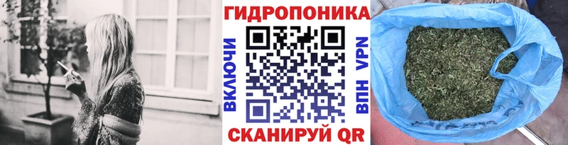 Виды наркоты Боготол Гашиш  СК  Амфетамин  Мефедрон  Бошки Шишки  Cocaine 