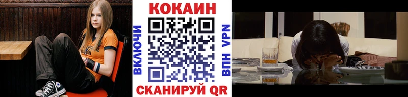 закладка Боготол COCAIN 99%
