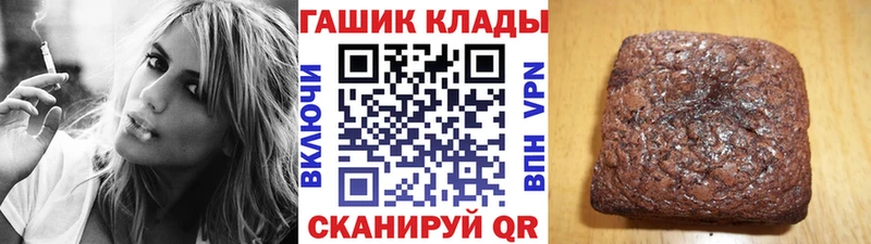 ГАШ убойный Боготол