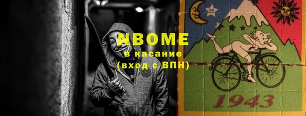твердый Аркадак