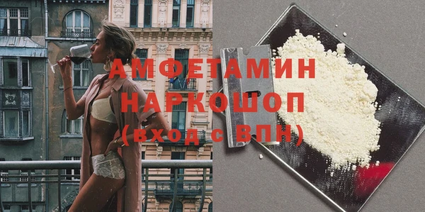 ешки Семёнов