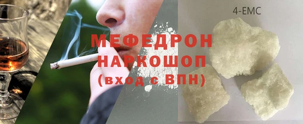 твердый Аркадак