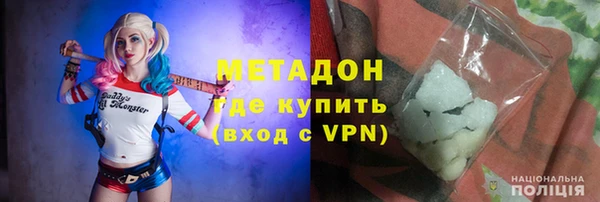 экстази Арсеньев