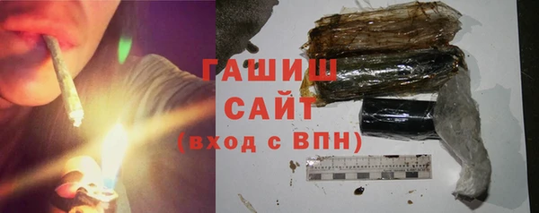 твердый Аркадак