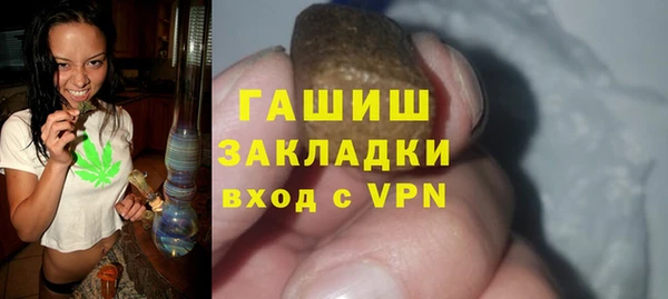 мет Семикаракорск