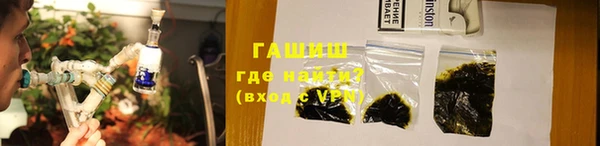 не бодяженный Алзамай