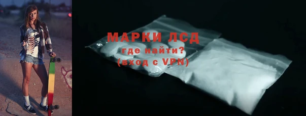 твердый Аркадак