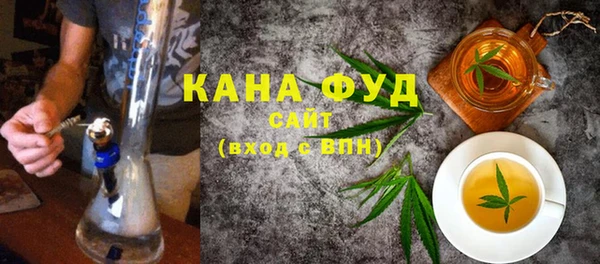 твердый Аркадак