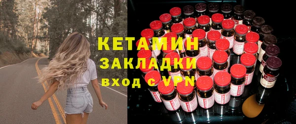 твердый Аркадак