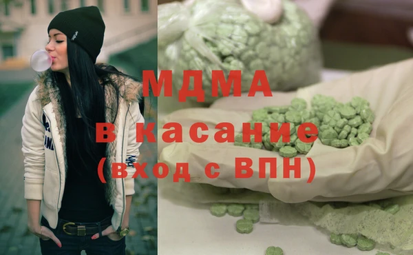 твердый Аркадак
