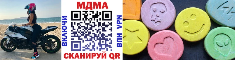 дарк нет официальный сайт  Боготол  МДМА Molly 