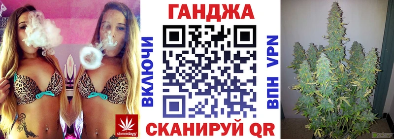 мориарти официальный сайт  Боготол  Бошки Шишки Amnesia 